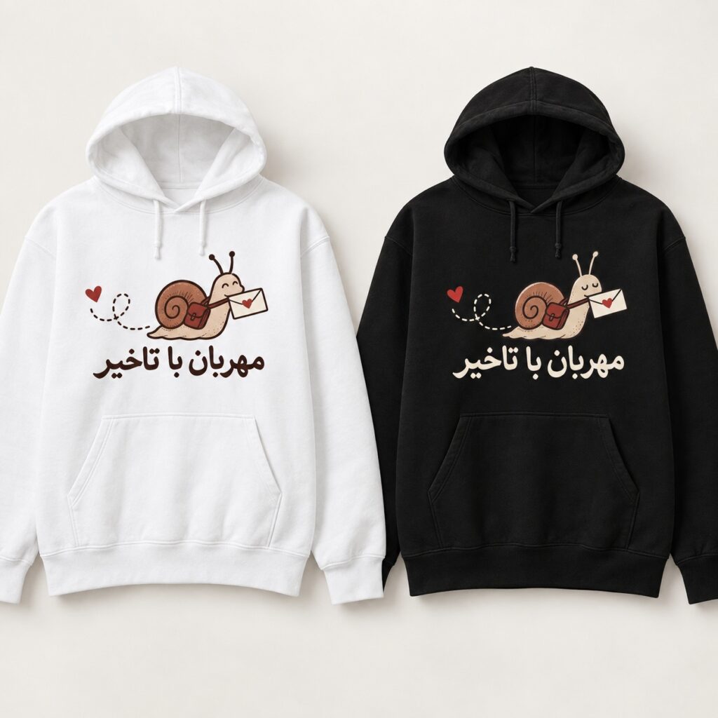 ماکاپ هودی حلزون بامزه؛ نمای طرح محصول